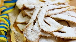 FRAPPE AL FORNO  ricetta veloce  Chiacchiere bugie cenci di Carnevale [upl. by Byers]