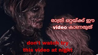 രണ്ട് പെൺകുട്ടികൾക്ക് സംഭവിച്ചത് 😱horror thrillerghoststorymalayalamtrendingvideo [upl. by Eedrahs]