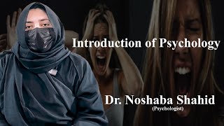 Introductions of Psychology healingsouls001 [upl. by Danella175]