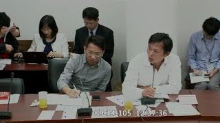 20160914 朝野黨團協商 司法院人事同意權 黃國昌 徐永明 柯建銘 廖國棟 審計長總決算審核報告 行政院報告2017中央政府總預算案【立法院演哪齣？】 [upl. by Bolte847]