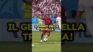 IL DIO DELLA TRIVELLA NEL CALCIO😱ronaldocristianoronaldo [upl. by Sivle877]