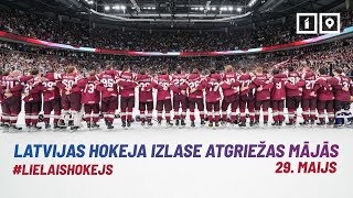 Sagaidām mājās mūsu varoņus  Latvijas hokeja izlasi [upl. by Enilra]