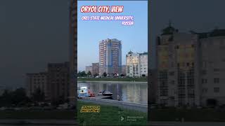 Orel state medical university Russia oryol city view MBBS in RussiaMBBS study in RussiaMBBS [upl. by Yesnek]