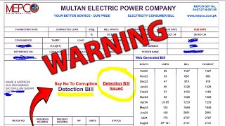 WAPDA WARNING  Electricity Complaint 118  Detection Bill MEPCO [upl. by Julienne]