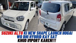 NewShape Suzuki Alto Launch Hogai Hybrid Kay Saat l Price 2023 l Features l How To Import from Japan [upl. by Diba717]