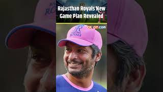 Rajasthan Royals Kumar Sangakkara Hints at Changes with Dravids Arrival ytshorts [upl. by Hait]