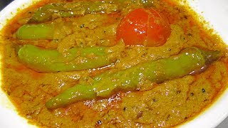 Hyderabadi Mirchi Ka SalanHow To Make Mirchi ka salan recipeBiryani Gravy recipe [upl. by Skipp800]