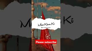 Kunto mola ali ali verybeautifull pleasesubscribe viralshort [upl. by Oisorbma]