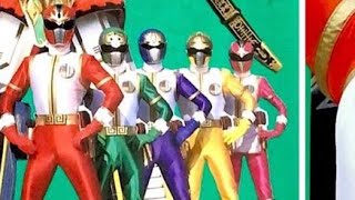 Dairanger Initial program advertisement [upl. by Erdnuaed826]