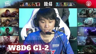 LGD vs LNG  Game 2  Week 8 Day 6 LPL Spring 2022  LGD Gaming vs LNG Gaming G2 [upl. by Zapot]