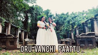 Onam Special  Oru Vanchi Paattu  Anna Nikitha Choreography [upl. by Damalus]