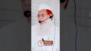 Apne Bhai Ki Ayadat Ke Liye Jaya Karovideobayanloveshortsviralvideoislamicpeaceallahdeen [upl. by Neleb]