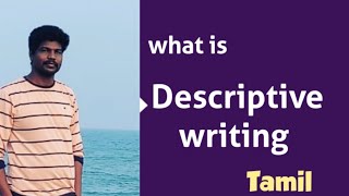 Descriptive writing in Tamil [upl. by Elac]