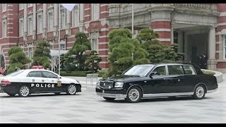 東京駅に皇室専用車センチュリーロイヤル現る 信任状捧呈式 Imperial Car Century Royal [upl. by Bonner996]