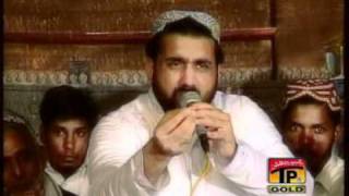 Aethe Bandeya Parona Ae Tu Aaya by Qari Shahid Mehmood [upl. by Zechariah123]