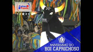 Sentimento Caprichoso 🎶 Ao Vivo no Curral Zeca Xibelão David Assayag [upl. by Petulah813]