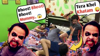 Tera Khel Khatam Aaj 😜 II Scary Prank On Wife 😂 II Jims Kash prank comedy funny wife couple [upl. by Che463]