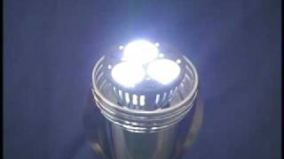 MR16 GU10 LED Lamps [upl. by Head]