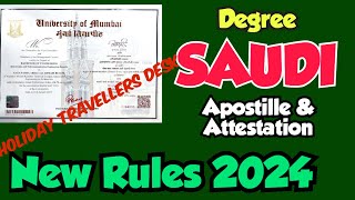 HOW TO GET APOSTILLE ATTESTATION FOR SAUDI ARABIA  DEGREE APOSTILLE FOR SAUDI  MOFA APOSTILLE 2024 [upl. by Nelyaw532]