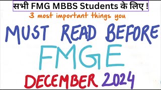 Most Important for FMGE Dec 2024 Exam Prep for all MBBS students prepladder marrow fmge fmge2024 [upl. by Ynhoj]