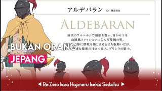 Aldebaran Sebenarnya adalah 【ReZero】 [upl. by Okimuk]