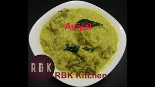 Aviyal Recipe in Tamil  அவியல்  Lunch Recipes in Tamil  ReCP72 [upl. by Meesaw549]