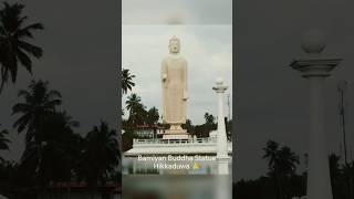 Bamiyan Buddha Statue 🙏 hikkaduwa hikkaduwabeach doneted by afganistan country [upl. by Nitsid]