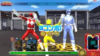 【スーパー戦隊】Super Sentai Legend Wars  Chapter 3  mission 8 [upl. by Kaazi608]