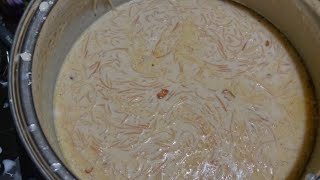 ഒരു വെറൈറ്റി സേമിയ പായസം semiya payasam in malayalam grameenaadukkala [upl. by Quackenbush]