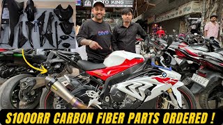 15 lakh carbon fiber parts ordered for Bmw s1000rr 💰🤑 [upl. by Etneciv318]