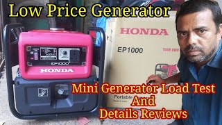 Honda Generator ep 1000 Price and Details Reviews [upl. by Ttihw598]