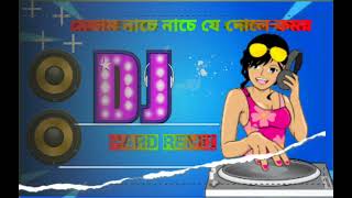 Madam Nache Nache Re Dole Komor Dj TraNce reMix Song Dj Mahim X Dj Ridoy 2024 [upl. by Toms]