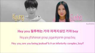 Park Kyung 박경 – Inferiority Complex 자격지심 Feat Eunha ROMHANENG LYRICS [upl. by Field]