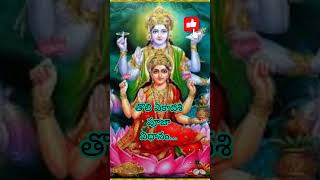 Tholi Ekadasi Pooja Vidhanam 2024  Tholi Ekadasi Pooja Ela Cheyali  How to do Tholi Ekadasi 2024 [upl. by Wind]