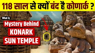 Mystery Behind Konark Sun Temple  118 साल से बंद है कोणार्क का रहस्यमय दरवाजा  Live Hindi Facts [upl. by Algernon452]