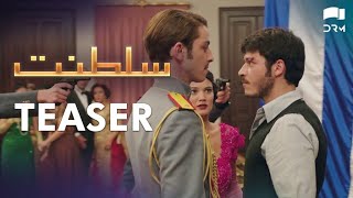 Saltanat Turkish Series  Urdu Hindi Dubbing – Halit Ergenç – Episode 70 Season2 First Episode [upl. by Nan]