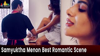 Samyuktha Menon amp Kishore Best Romantic Scene  Erida  Latest Dubbed Movie Scenes SriBalajiMovies [upl. by Aleinad]