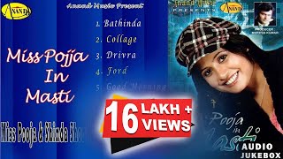 Miss Pooja l Miss Pooja In Masti l Audio Jukebox Full Album l New Punjabi Songs 2021 l Anand Music [upl. by Hsihsa789]