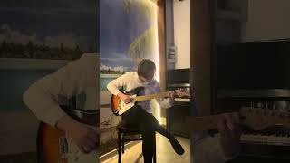 Antonio Carlos Jobim  The Red Blouse arr Emily Remler [upl. by Aisena]