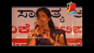 Beary Academy Kalavathi Kannada Jaanapada Song 01 [upl. by Ivets]