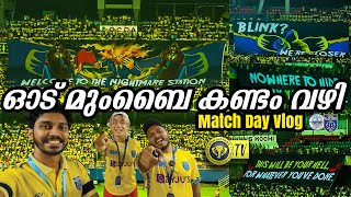 OMKV  ഓട് മുംബൈ കണ്ടം വഴി  😂🔥  Match Day Vlog  Our Home Your Hell  Kbfc vs Mfc [upl. by Jesse615]