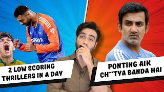 Kamaal t20 matches  Ponting v Ghambir  ep 468 [upl. by Bastian]