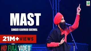 Kanwar Grewal  Mast Bana Denge Biba  Official Full Song  Latest Punjabi Songs  Finetone Music [upl. by Ilse]