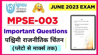 IGNOU MPSE003 Important Questions  MPSE003 Western Political Thought From Plato to marx Imp Q [upl. by Nishi]