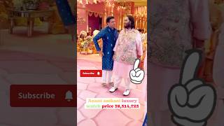 Anant ambani wedding costume prices [upl. by Htiekel]