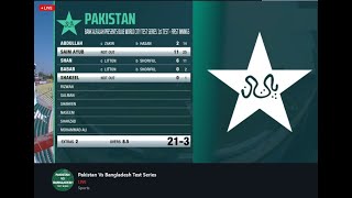 Pakistan VS Bangladesh Live Rawalpindi Test Match [upl. by Mccormac]