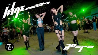 KPOP IN PUBLIC  ONE TAKE aespa 에스파 Whiplash  DANCE COVER  ZAXIS FROM SINGAPORE [upl. by Lonnie952]