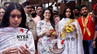 Nysa Devgn arrives with mom Kajol Barefoot at Siddhivinayak Mandir  Ajay Devgn Family  Crowd is… [upl. by Schlosser]