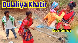 Dulaliya KhatirSuperhit Santali Comedy VideoBahadur SorenRanoJagannathSnehaBs Entertainment [upl. by Atinrev703]