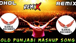 old is gold punjabi song remix lahoria production dhol mix 2022 RemixBy Lahoria production [upl. by Brighton441]